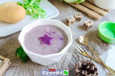 奶香紫薯藜麦羹