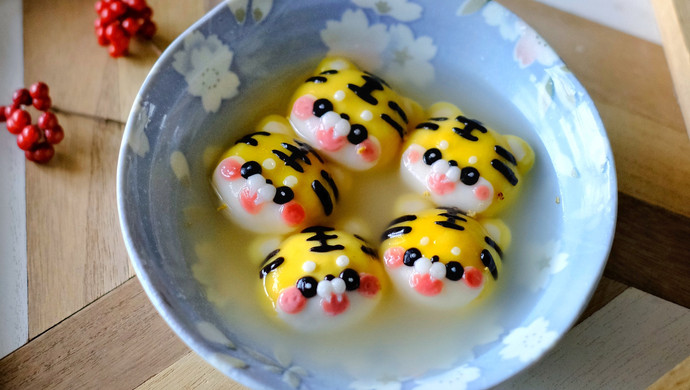 虎年老虎汤圆