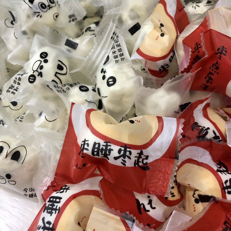 网红小零食~奶枣的做法
