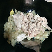蒜苗豆豉回锅肉的做法图解7