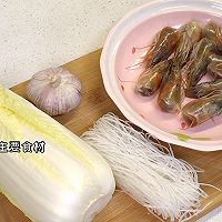 #让每餐蔬菜都营养美味#蒜茸粉丝虾头菜的做法图解1