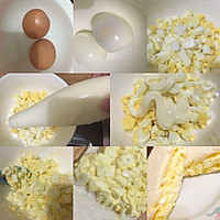 沙拉蛋三文治的做法图解7