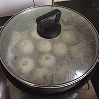 雪菜豆腐包的做法图解4