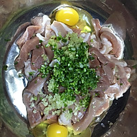 四川酥肉的做法图解3