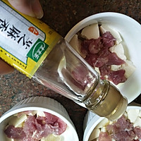 豆腐瘦肉汤的做法图解7