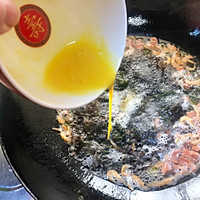 紫菜虾皮鸡蛋汤的做法图解6