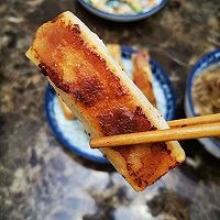 锅贴的做法图解10