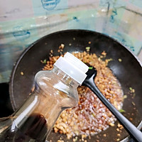 拌米粉的做法图解11