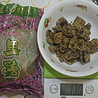 日式“煮黑豆” - 日本新年的传统年菜中必不可少的一道菜的做法图解2