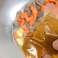 零失误咖喱牛肉好吃到不行！的做法图解3