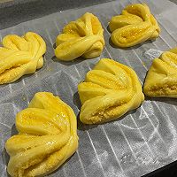 超柔椰蓉面包的做法图解15