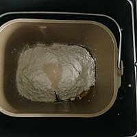 仿真雪梨馒头#福临门好面用芯造#的做法图解1