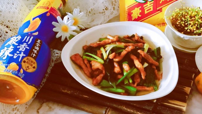 酸辣肉丝