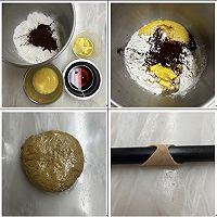 焦糖榛子可可奶酪卷的做法图解1