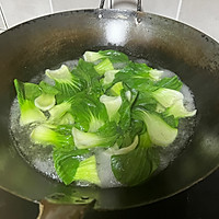 青菜包的做法图解1