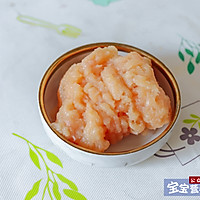 鸡肉米饭条~宝宝辅食的做法图解4