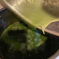 碧绿凉粉的做法图解16