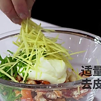 加拿大龙虾沙拉生菜杯的做法图解3