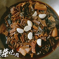 梅干菜烧肉的做法图解8