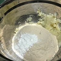 土豆全麦咸味蛋糕｜健康烘焙的做法图解2