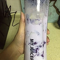紫薯山药牛奶羹#ErgoChef原汁机食谱#的做法图解2
