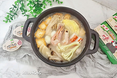 全家福砂锅煲～0添加汤汁，做美味食材！