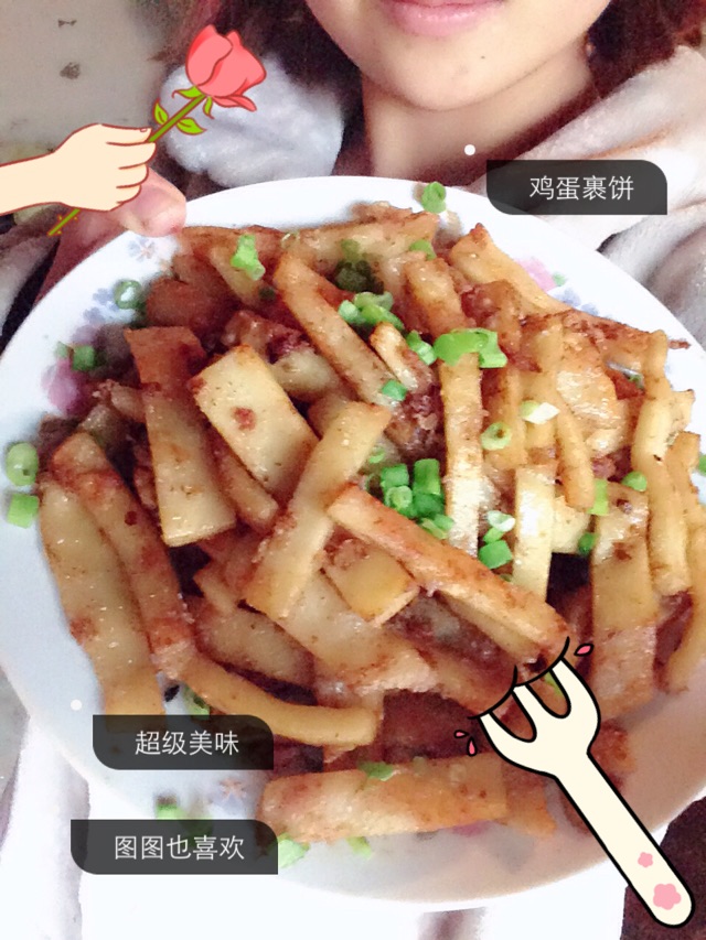 鸡蛋裹饼（城里人不知道的美食）的做法图解2