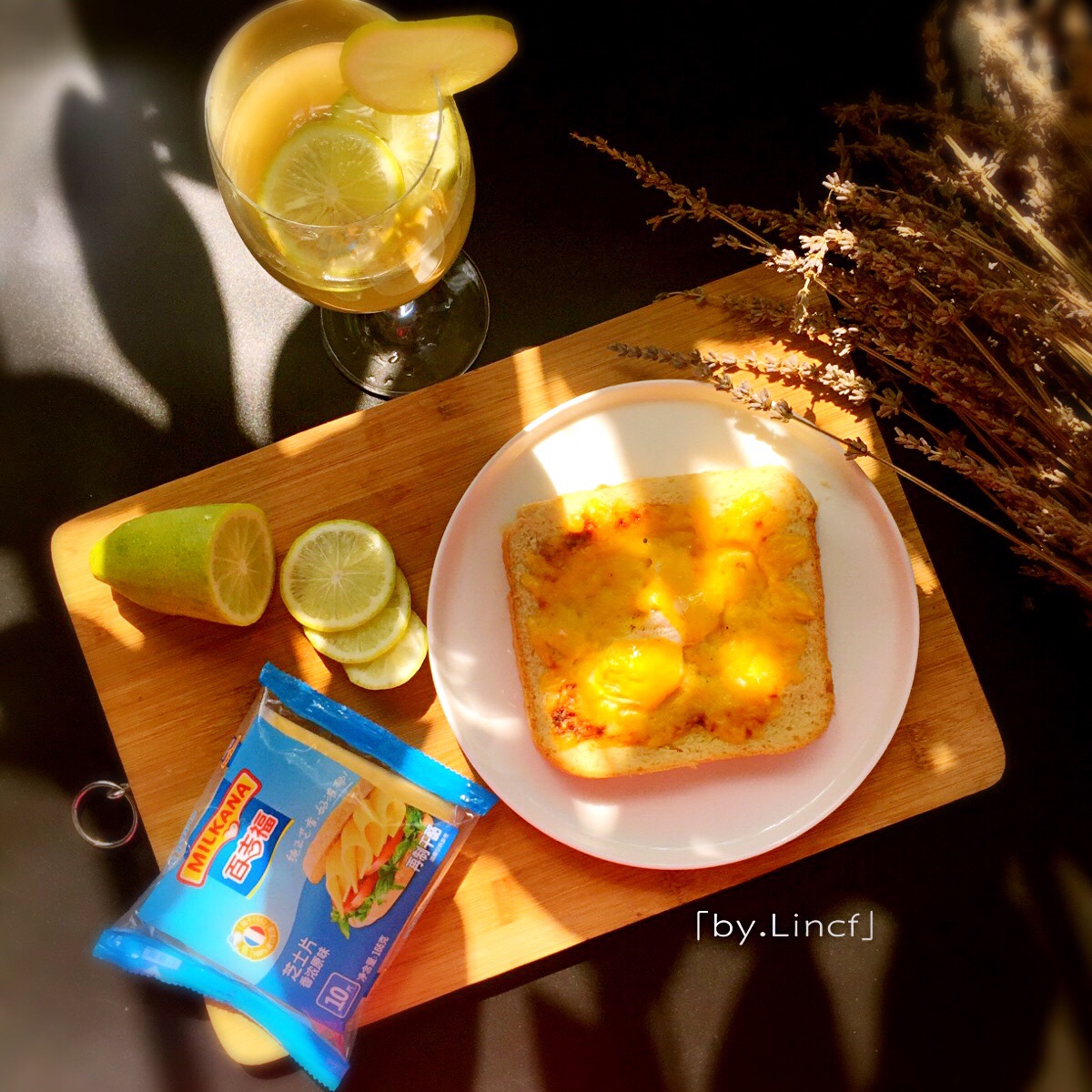 Cheese egg toast