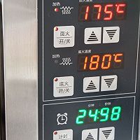 芝麻奶油小餐包（中种）的做法图解11