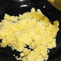 #金龙鱼橄调-橄想橄做#黄金三色杂蔬蛋炒饭的做法图解3