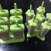 奥利奥牛奶雪糕的做法图解14
