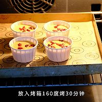 #奇妙烘焙屋#蔓越莓香蕉马芬的做法图解6