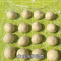 蜂蜜小面包的做法图解5