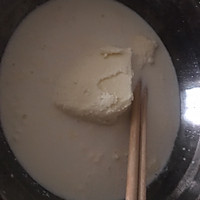 椰奶小方的做法图解2