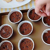 搅一搅，拌一拌就能做好的巧克力麦芬杯子蛋糕的做法图解9