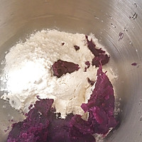 松茸牛髓紫薯面的做法图解3