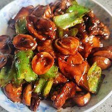 牛肉炒菌菇