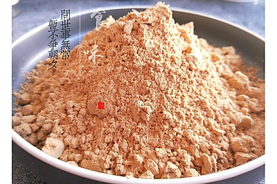 家常点心裹粉——黄豆粉