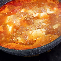 追剧先追吃~治愈系韩式嫩豆腐汤的做法图解9