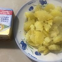 土豆泥#春日露营 易享“佳”味 #的做法图解2