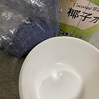 你最棒*·*泰式芒果糯米饭的做法图解3