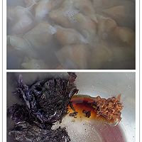 鸡肉胡萝卜馄饨的做法图解5