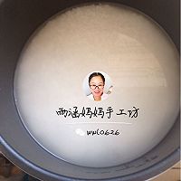 土豆排骨焖饭的做法图解1