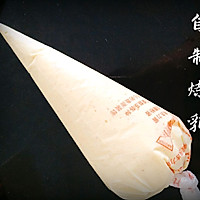 冰粉的做法图解9