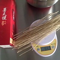 蚂蚁上树（肉沫粉丝）的做法图解1