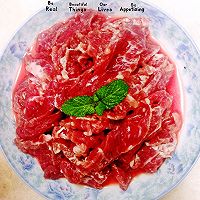 炒牛肉的做法图解2