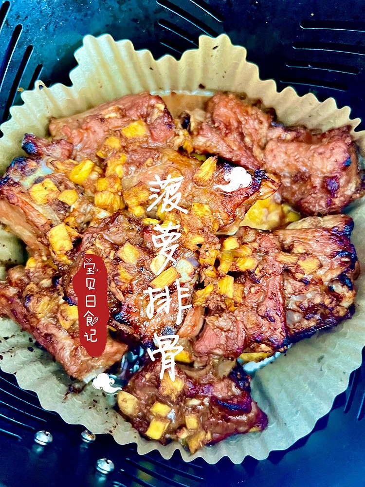 菠萝排骨的做法