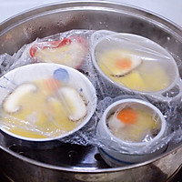 #精致一人食#茶碗蒸蛋羹的做法图解8