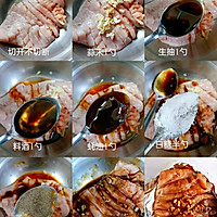 减脂期食谱❗空气炸锅蜜汁鸡胸肉❗的做法图解2