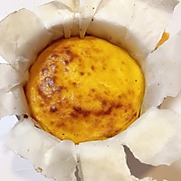 南瓜芝士蛋糕的做法图解8